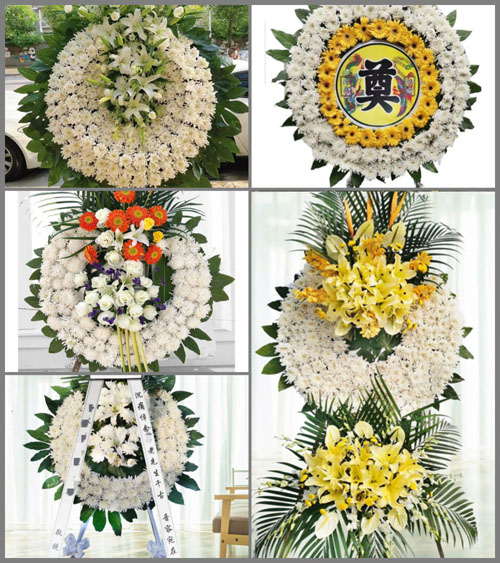 四川成都邛崃市南宝山镇常乐村花圈速递